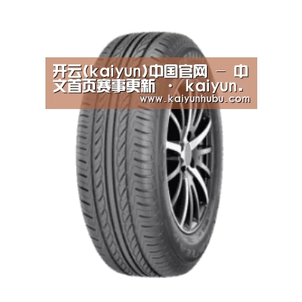开云 产品名称六