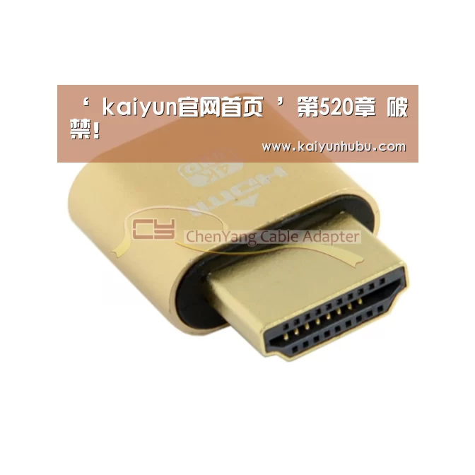  即时比分入口