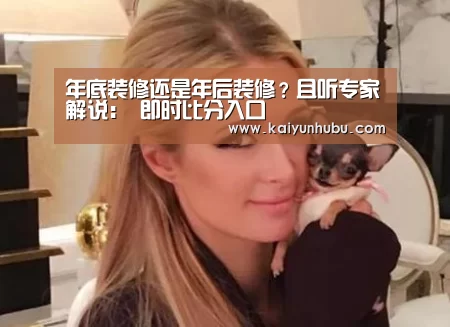 开云 