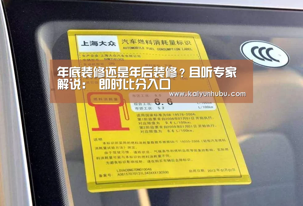 开云 