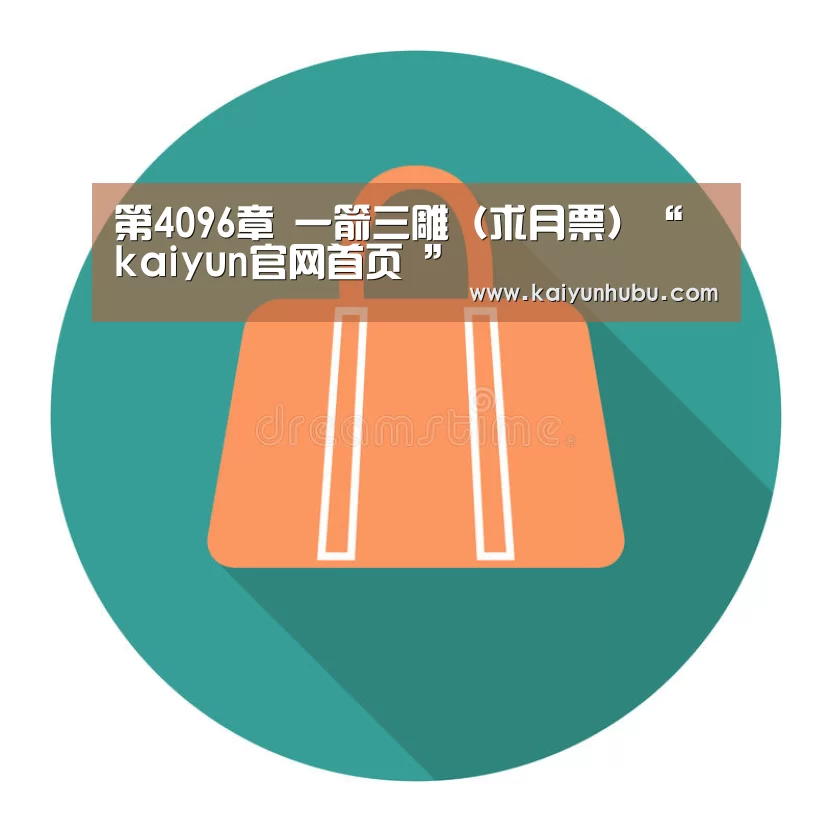 即时比分入口
