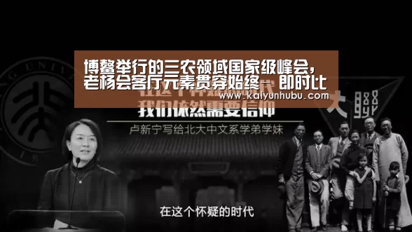 开云 