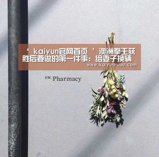 开云 
