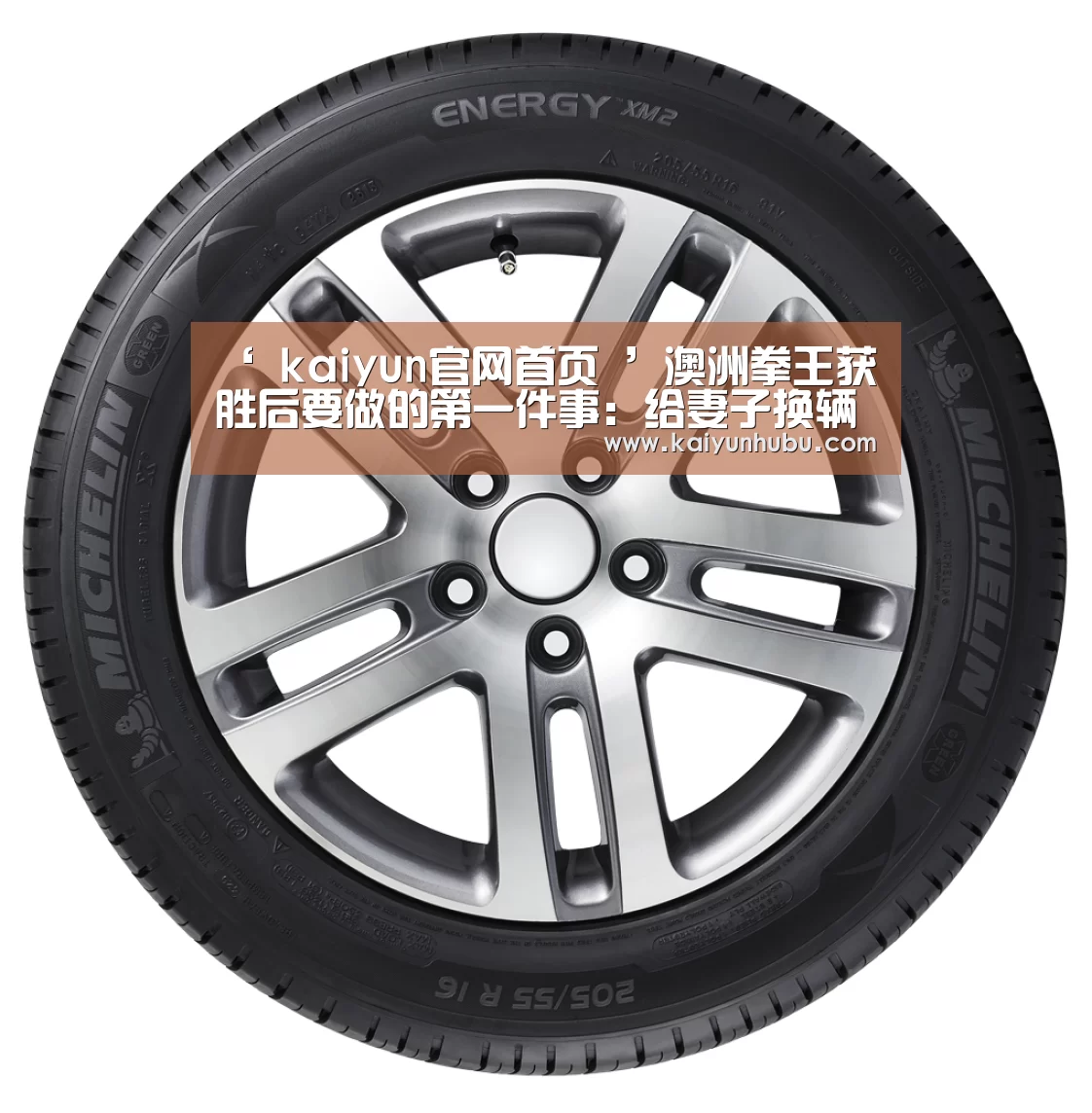  kaiyun官网首页 
