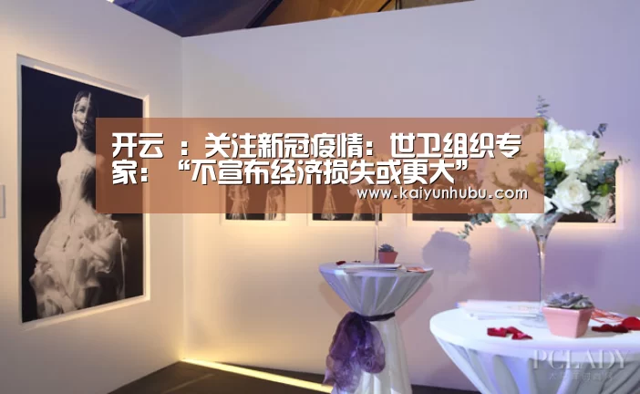  即时比分入口